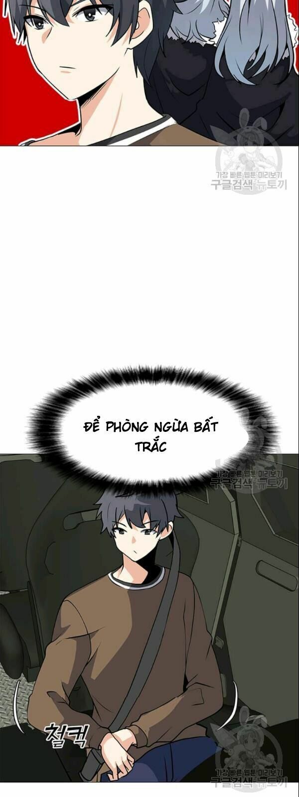 Tôi Là Người Chơi Thần Chú Đơn Độc Chapter 29 - Trang 8