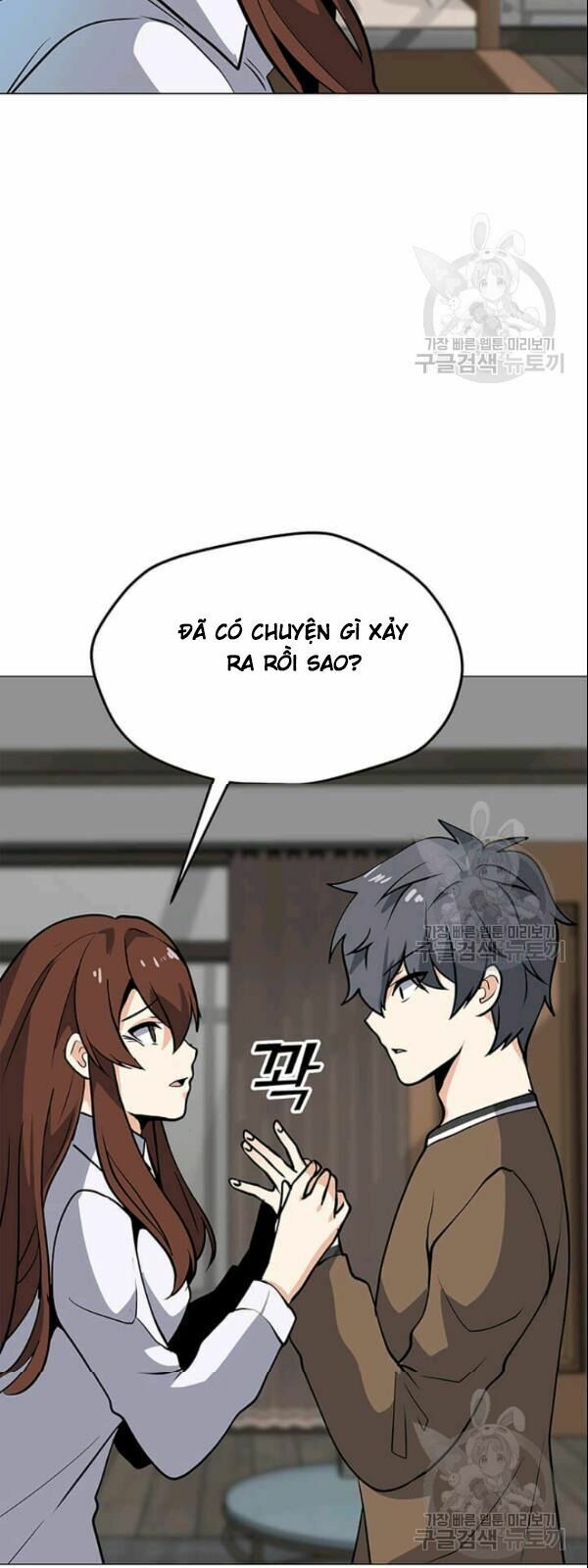Tôi Là Người Chơi Thần Chú Đơn Độc Chapter 28 - Trang 40