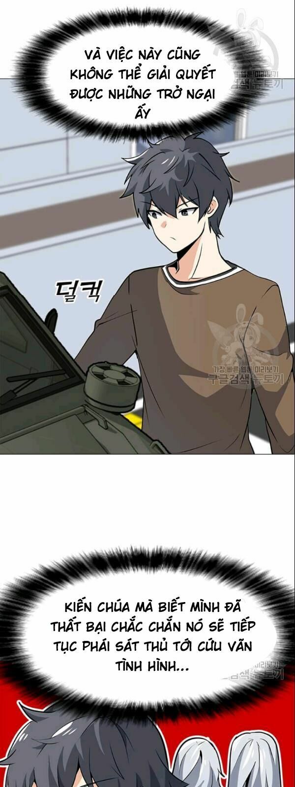 Tôi Là Người Chơi Thần Chú Đơn Độc Chapter 29 - Trang 7