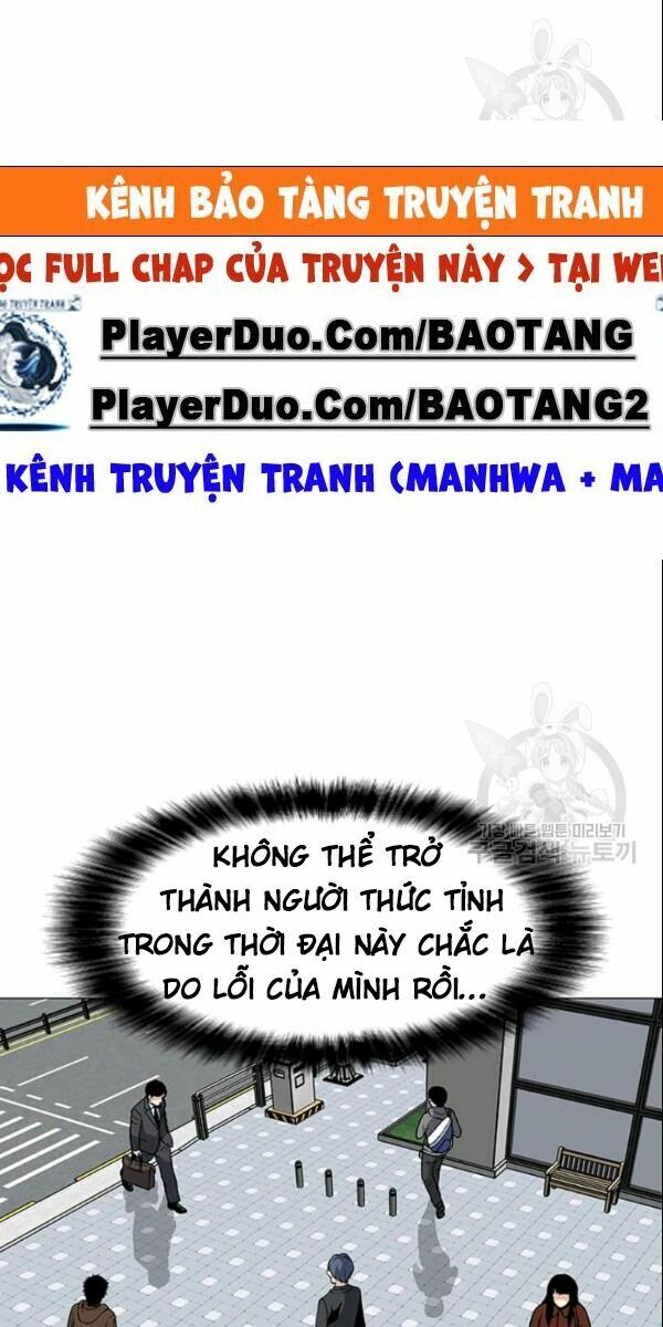 Tôi Là Người Chơi Thần Chú Đơn Độc Chapter 29 - Trang 22