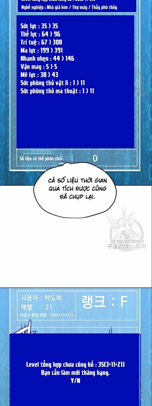 Tôi Là Người Chơi Thần Chú Đơn Độc Chapter 28 - Trang 24