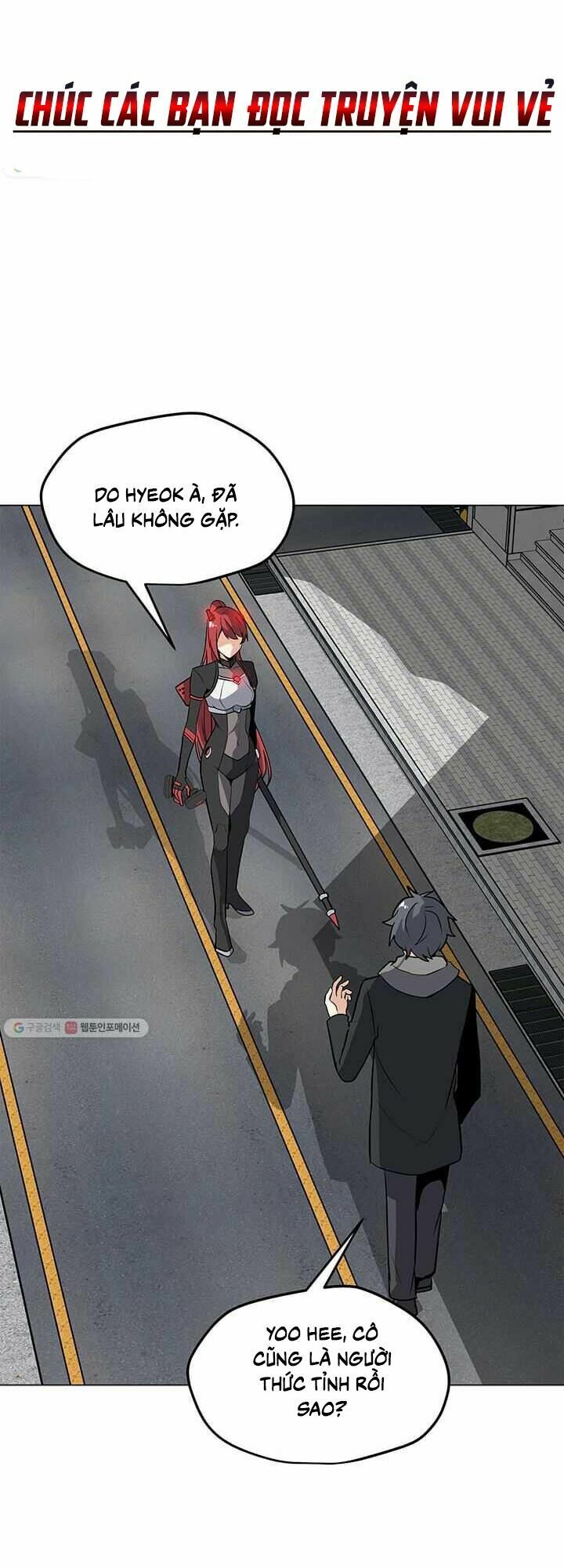 Tôi Là Người Chơi Thần Chú Đơn Độc Chapter 38 - Trang 0