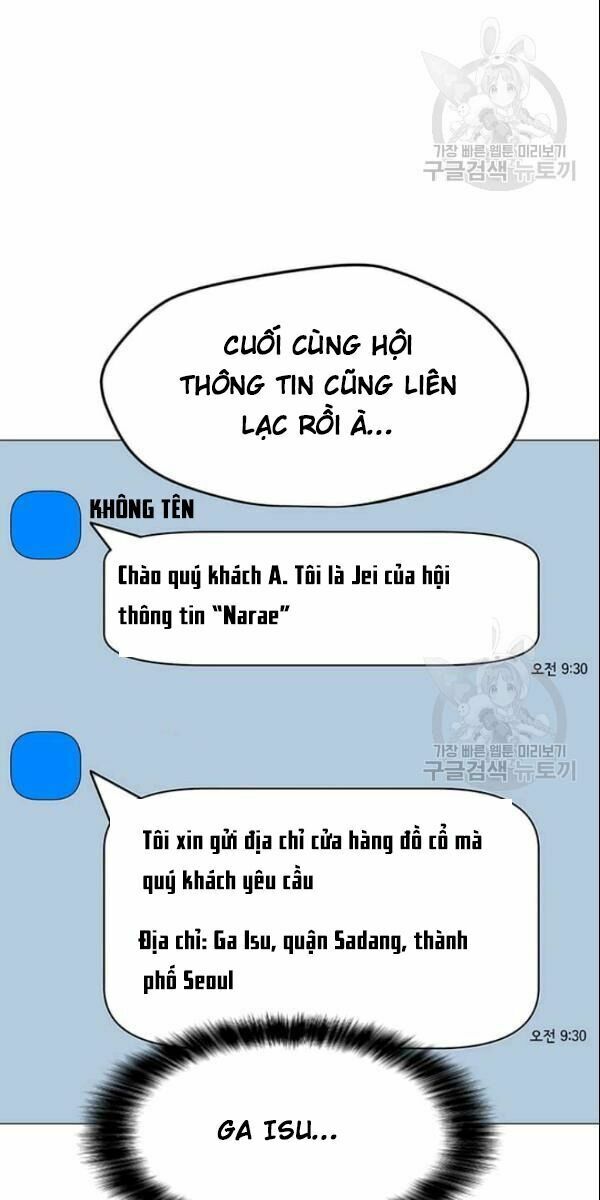 Tôi Là Người Chơi Thần Chú Đơn Độc Chapter 29 - Trang 10
