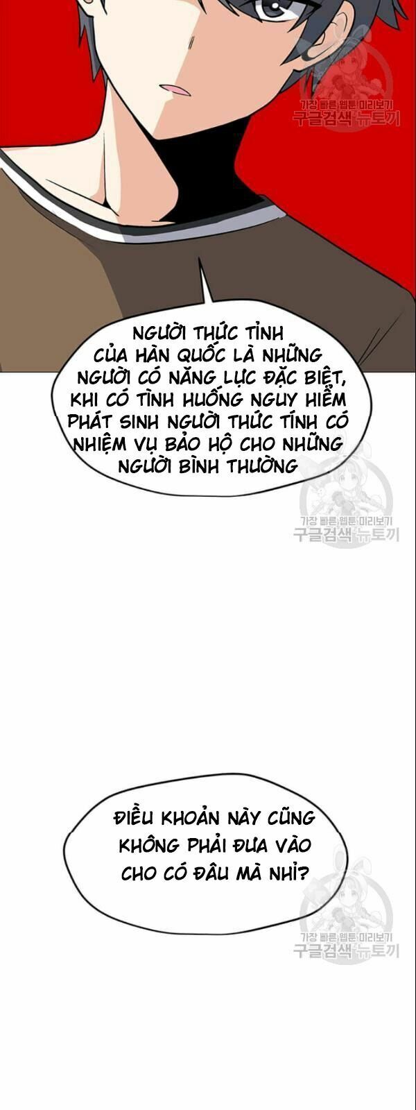 Tôi Là Người Chơi Thần Chú Đơn Độc Chapter 29 - Trang 43