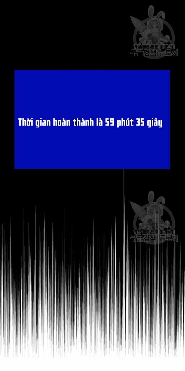 Tôi Là Người Chơi Thần Chú Đơn Độc Chapter 28 - Trang 18