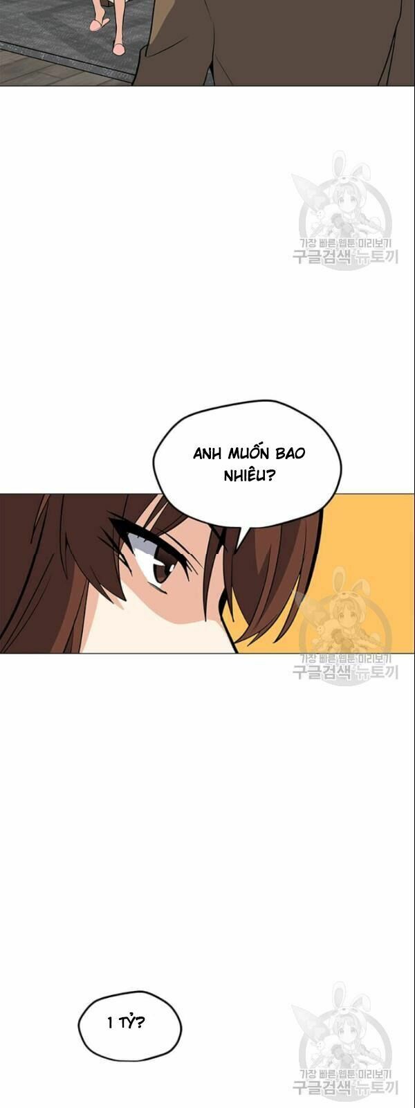 Tôi Là Người Chơi Thần Chú Đơn Độc Chapter 28 - Trang 56