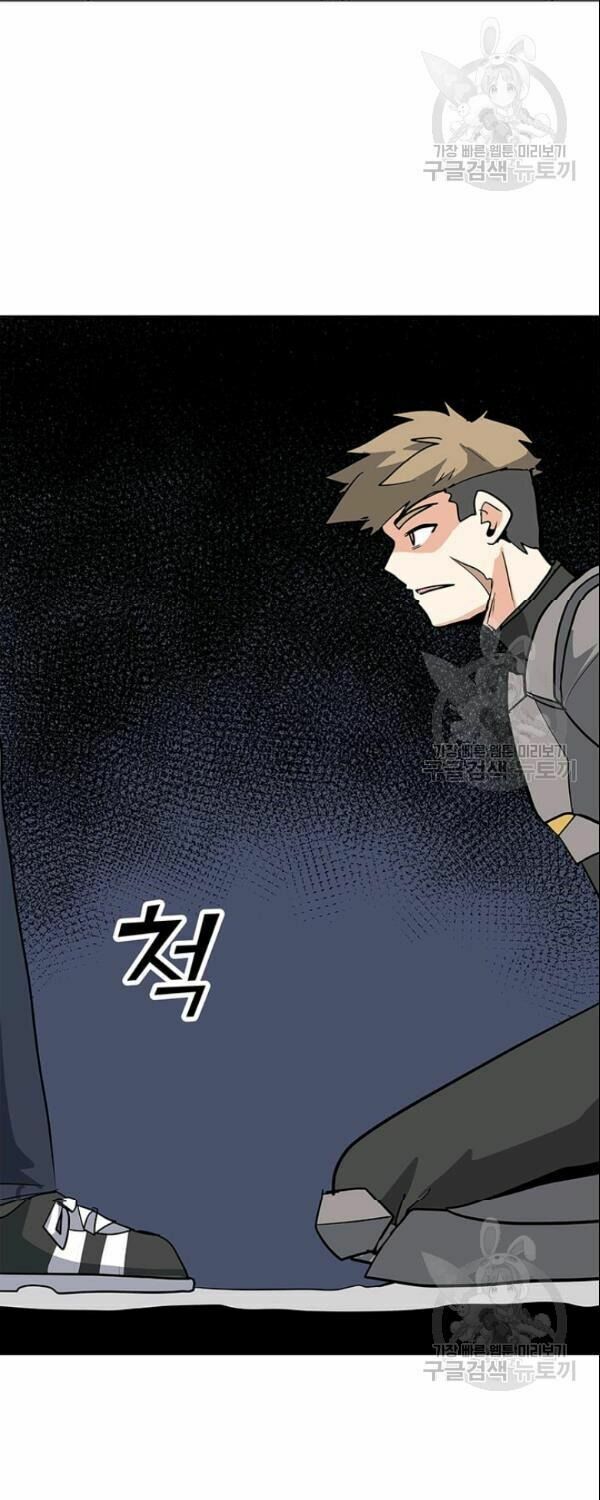 Tôi Là Người Chơi Thần Chú Đơn Độc Chapter 27 - Trang 49