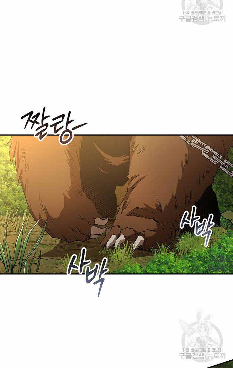 Hoa Sơn Tật Phong Kiếm Chapter 12 - Trang 163