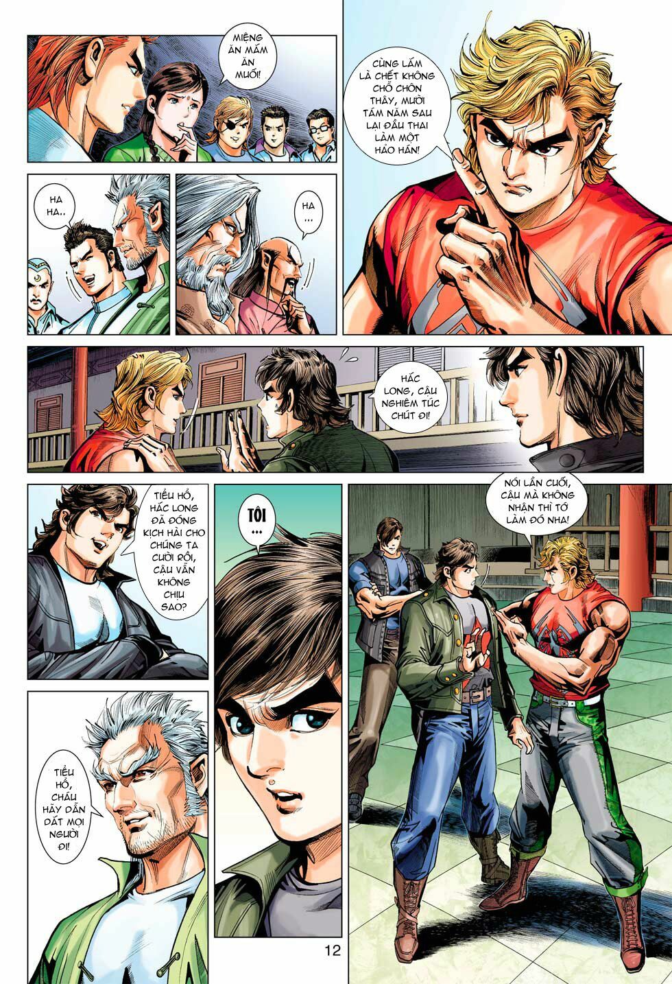 Trang 12