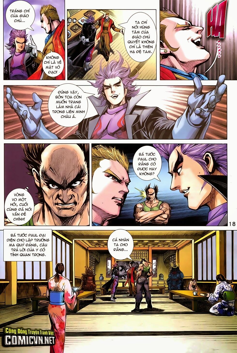 Trang 18