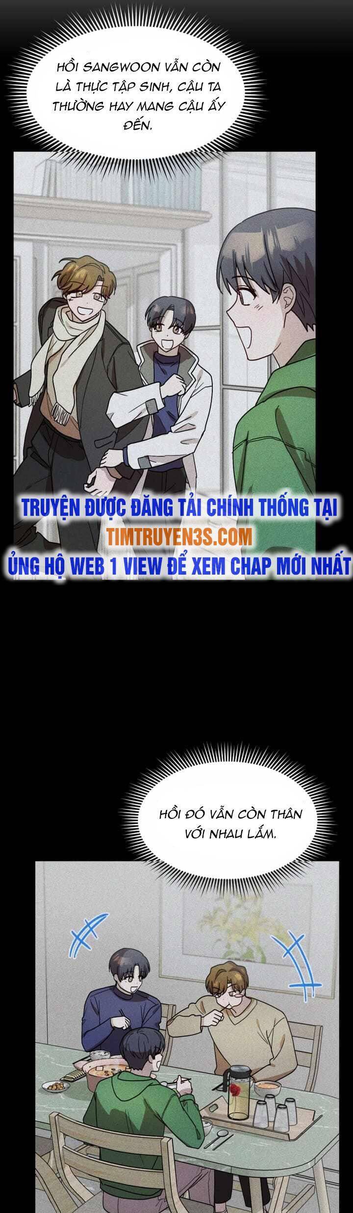 Thư Viện Ẩn Của Siêu Idol Chapter 39 - Trang 15
