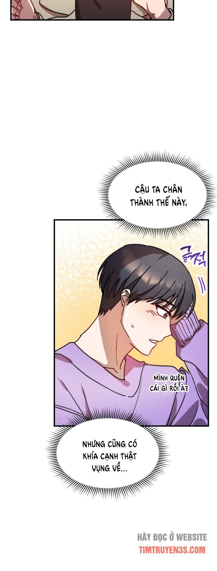 Thư Viện Ẩn Của Siêu Idol Chapter 19 - Trang 24