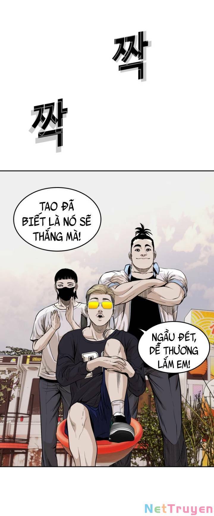 The Blob Chapter 23 - Trang 39