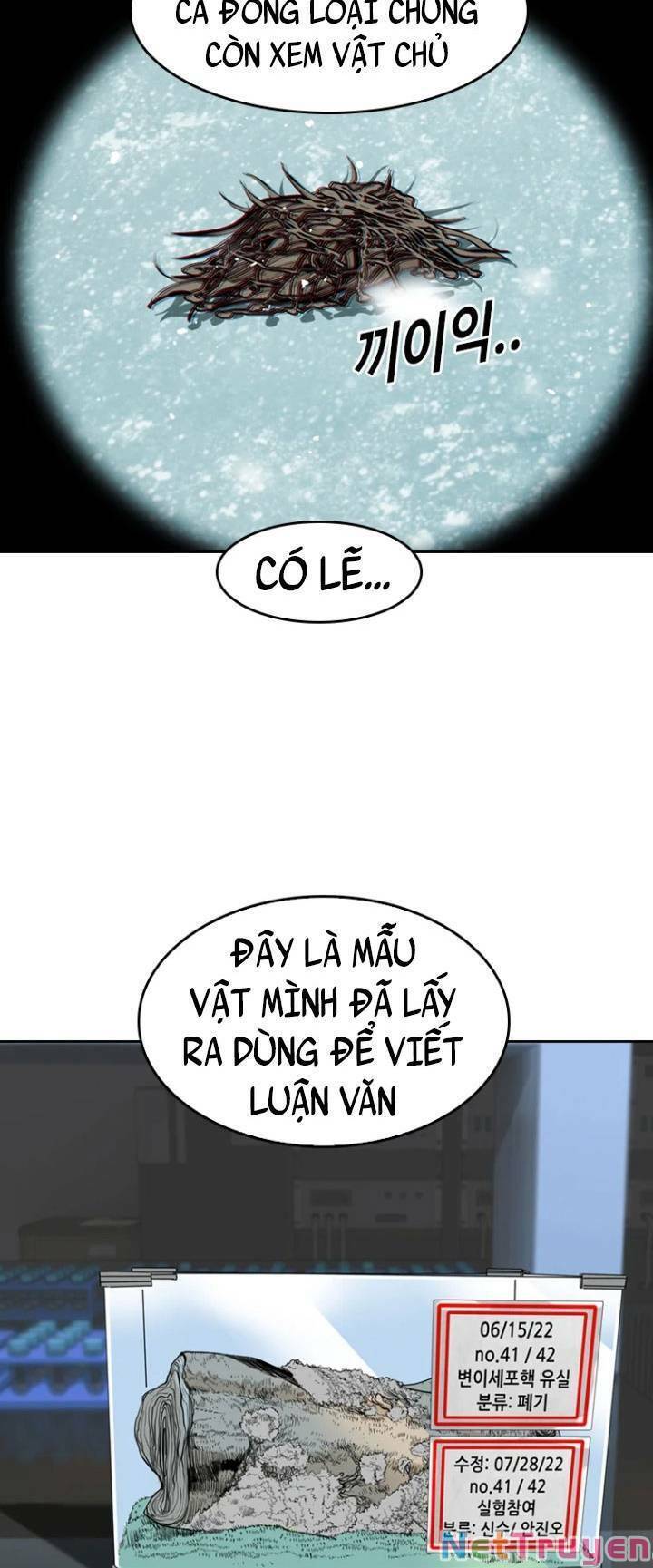 The Blob Chapter 38 - Trang 7