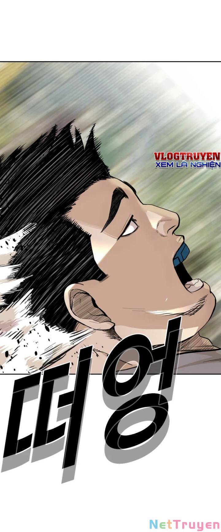 The Blob Chapter 21 - Trang 11