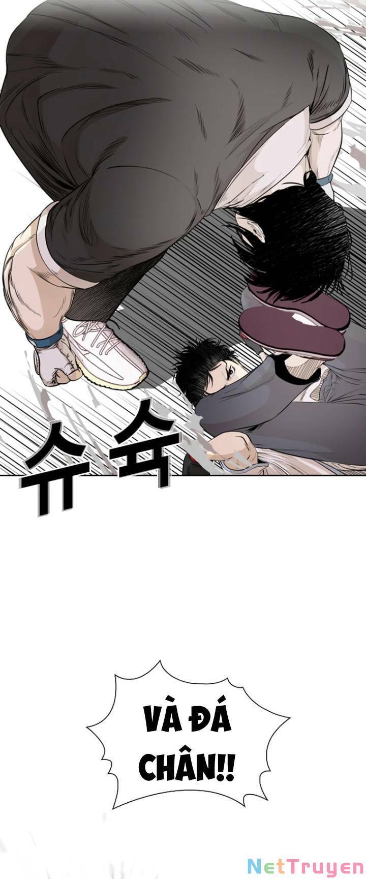 The Blob Chapter 23 - Trang 17