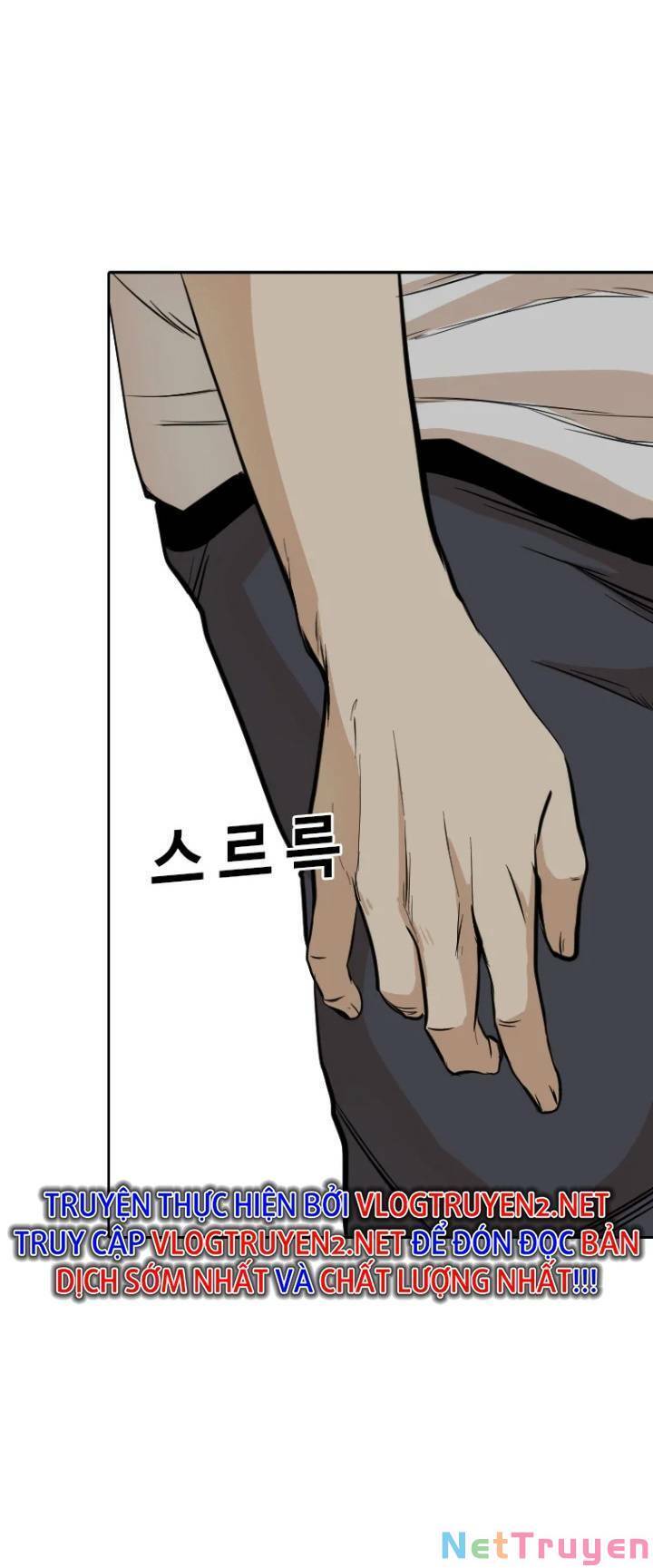 The Blob Chapter 20 - Trang 11