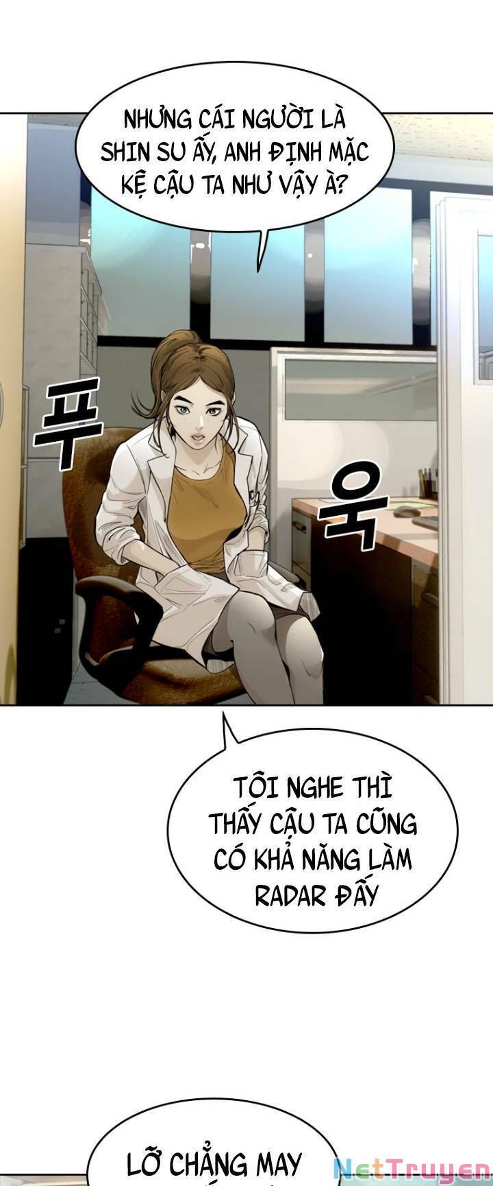 The Blob Chapter 25 - Trang 47