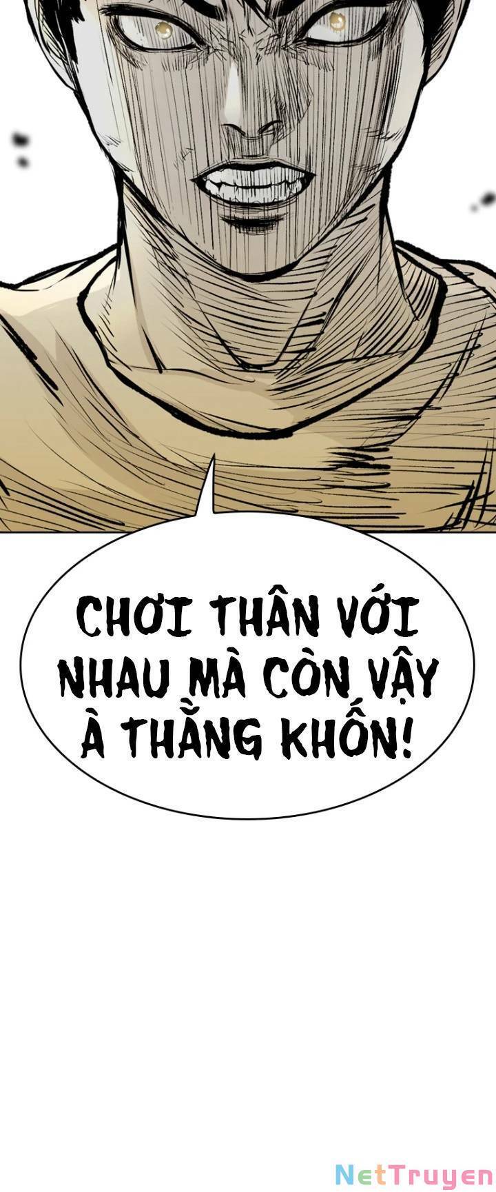 The Blob Chapter 20 - Trang 1
