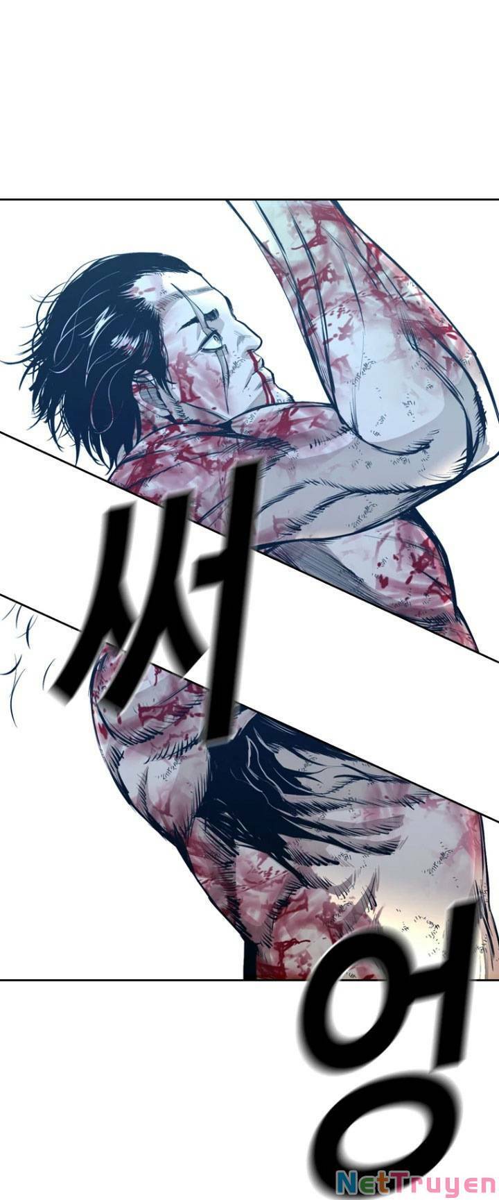 The Blob Chapter 42 - Trang 85