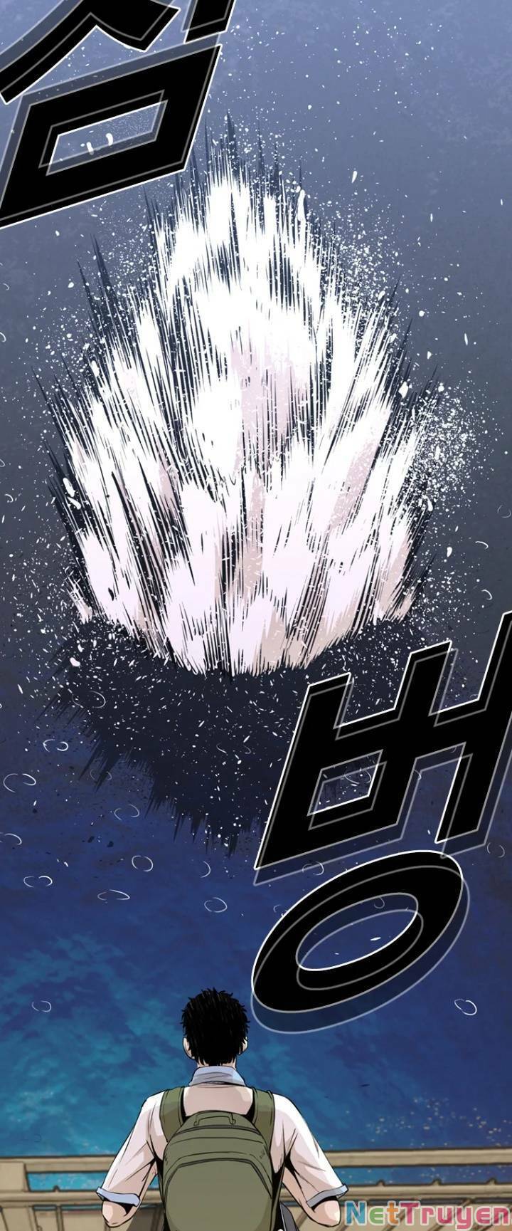 The Blob Chapter 26 - Trang 19
