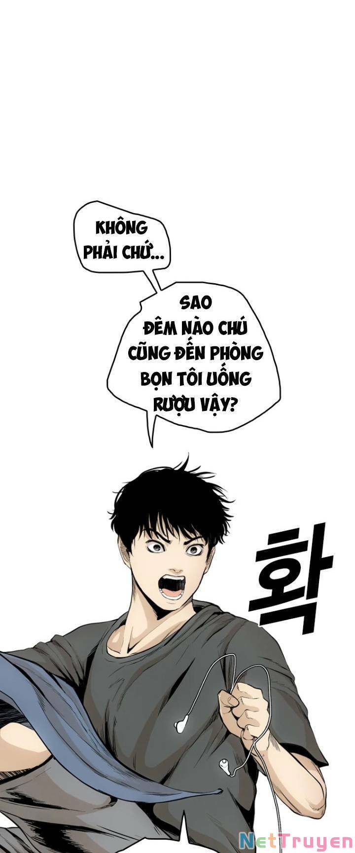 The Blob Chapter 38 - Trang 11