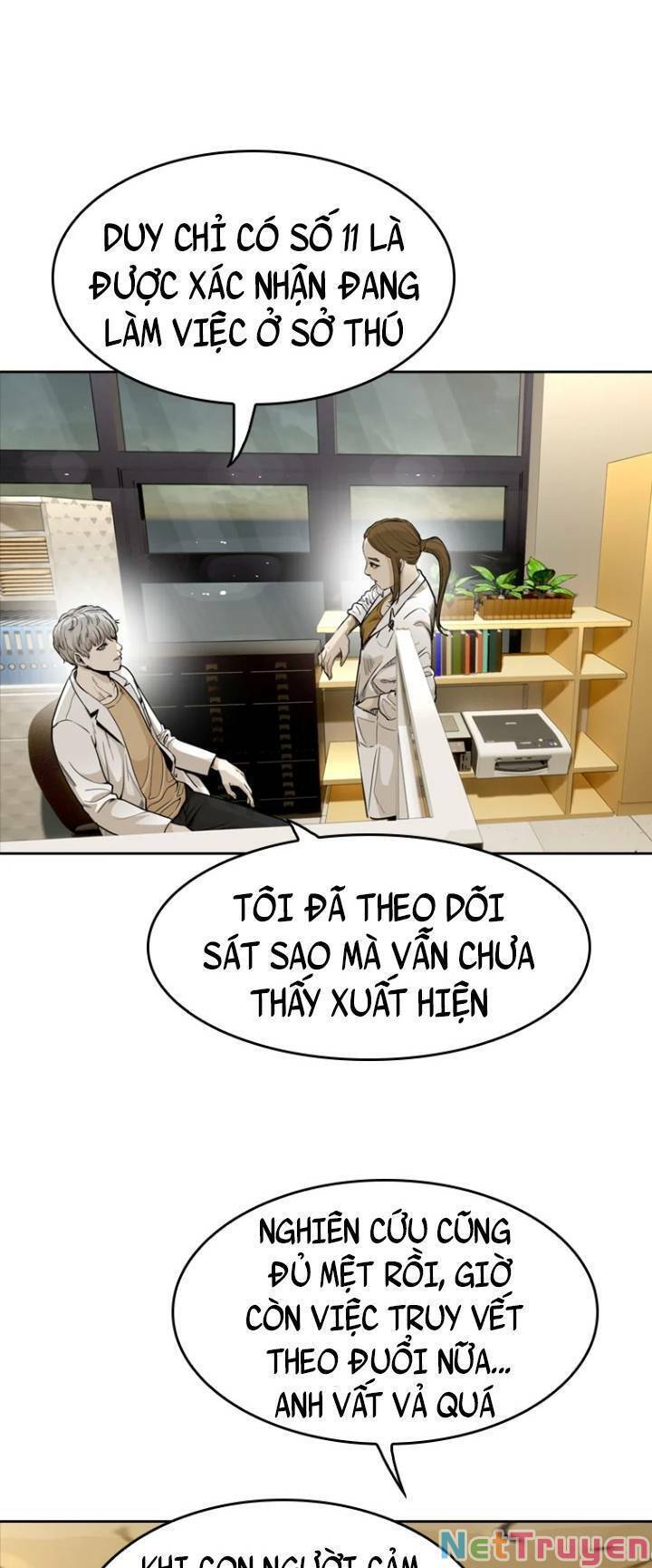 The Blob Chapter 25 - Trang 45