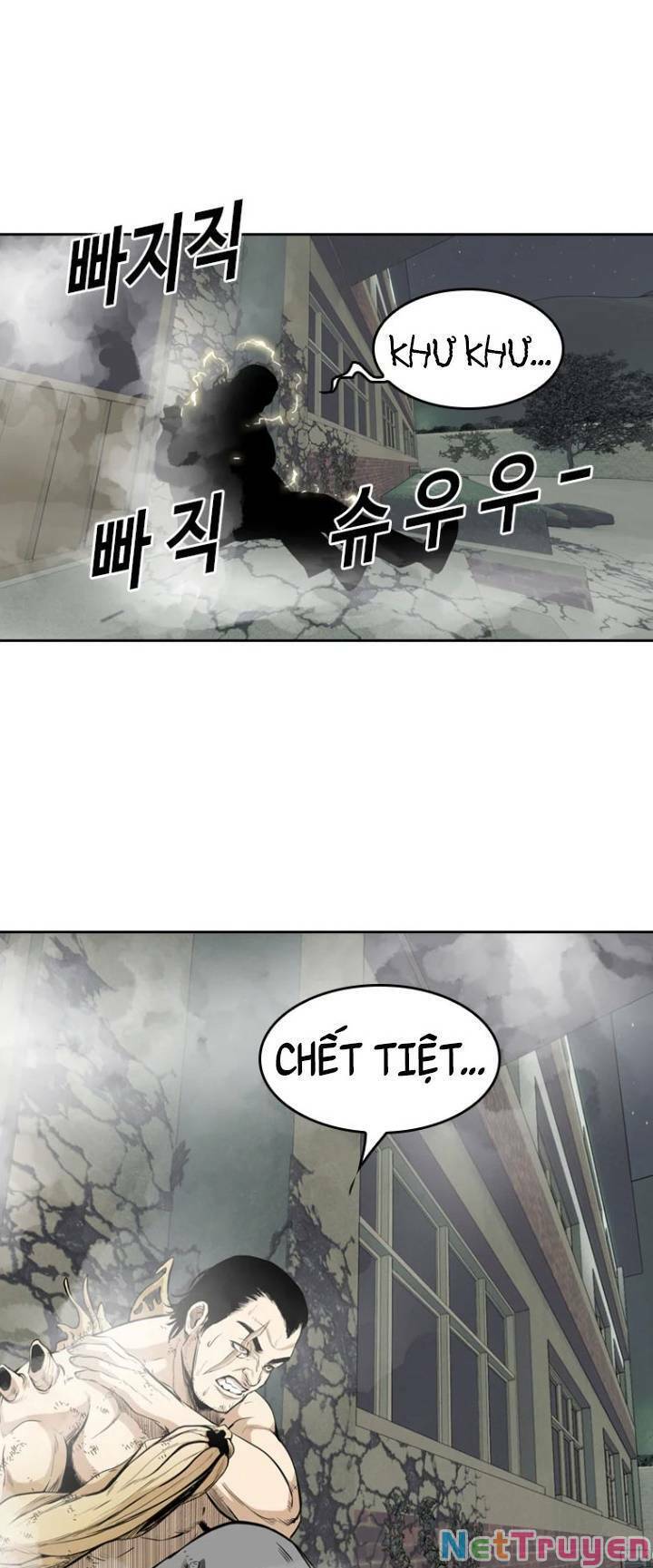 The Blob Chapter 42 - Trang 61