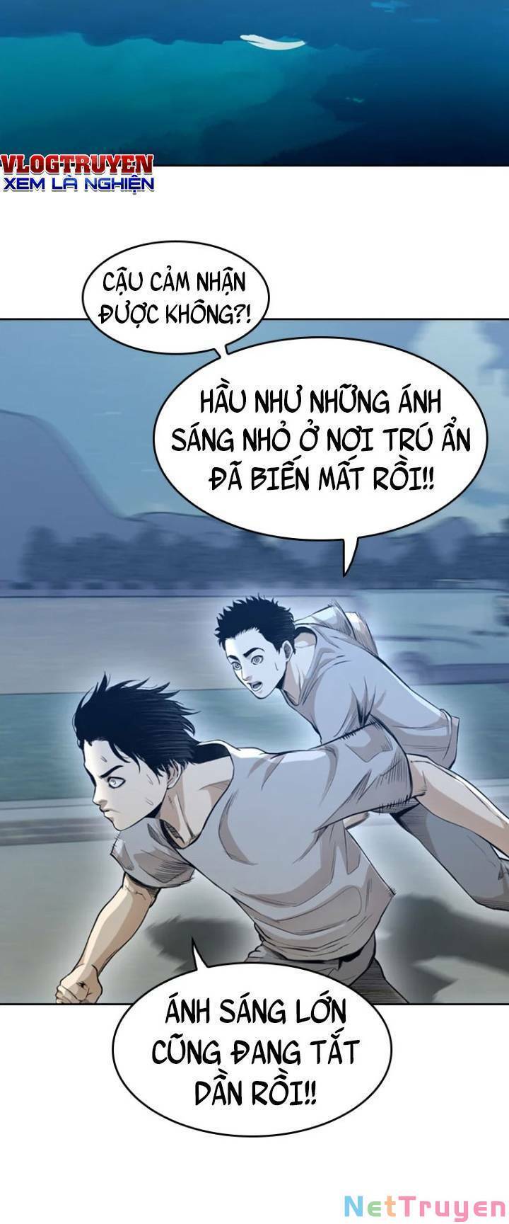 The Blob Chapter 42 - Trang 57