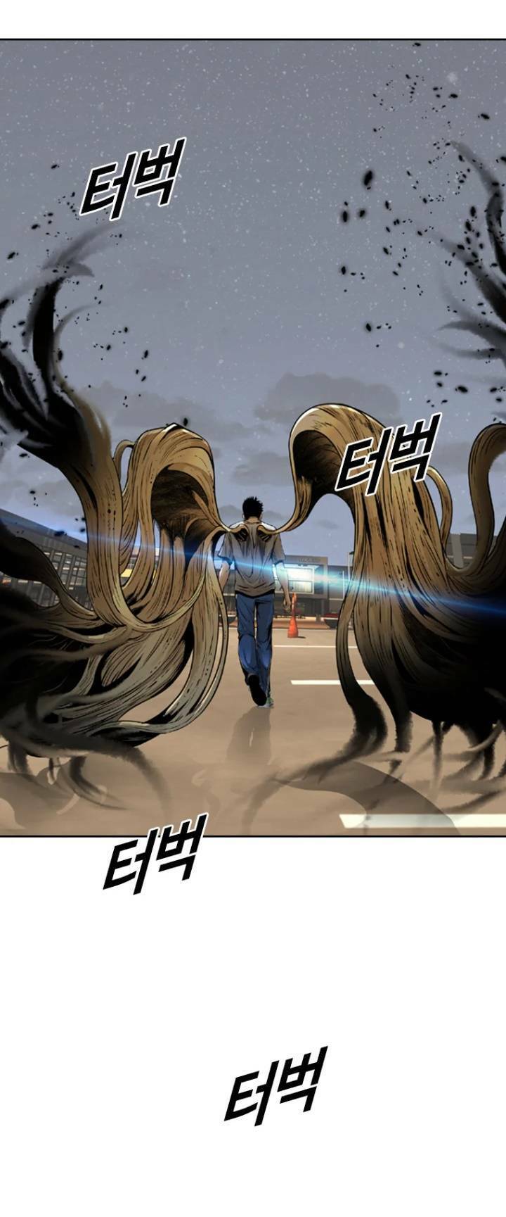 The Blob Chapter 65 - Trang 81