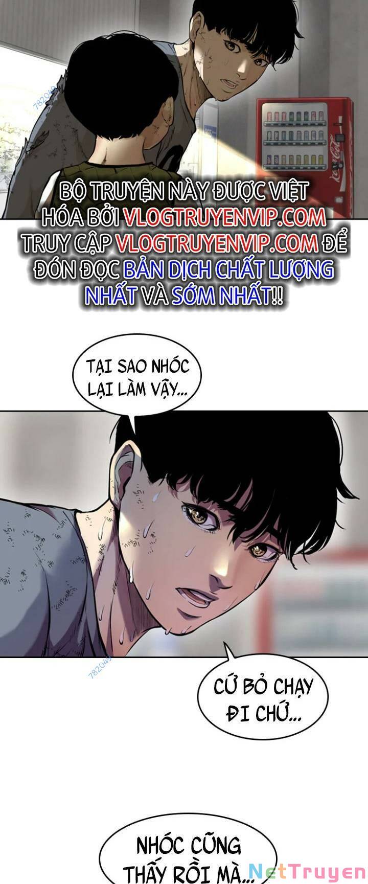 The Blob Chapter 55 - Trang 48