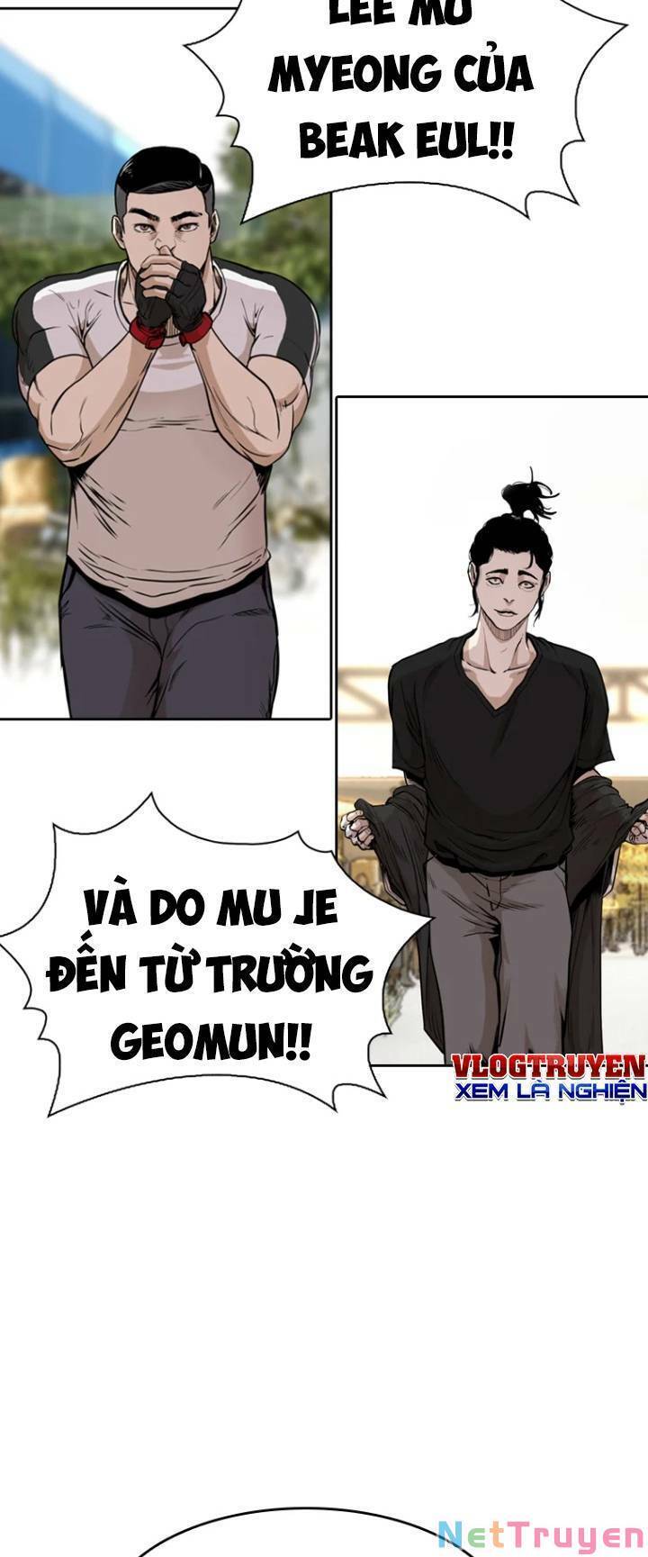 The Blob Chapter 21 - Trang 51