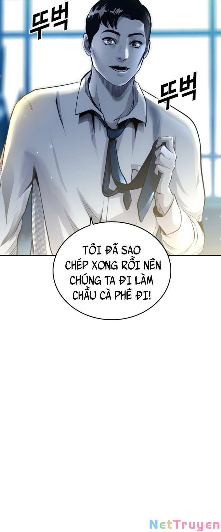 The Blob Chapter 24 - Trang 77