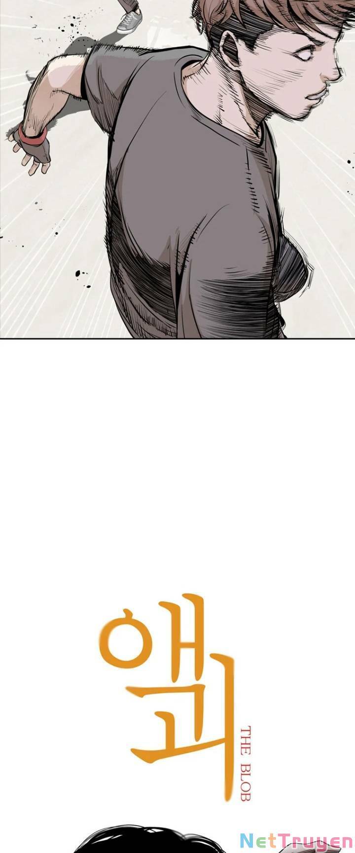 The Blob Chapter 24 - Trang 3