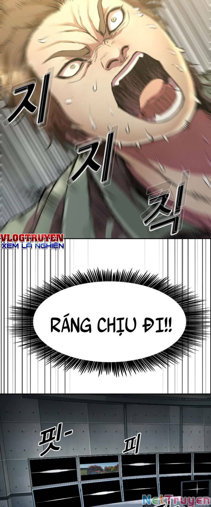 The Blob Chapter 53 - Trang 13
