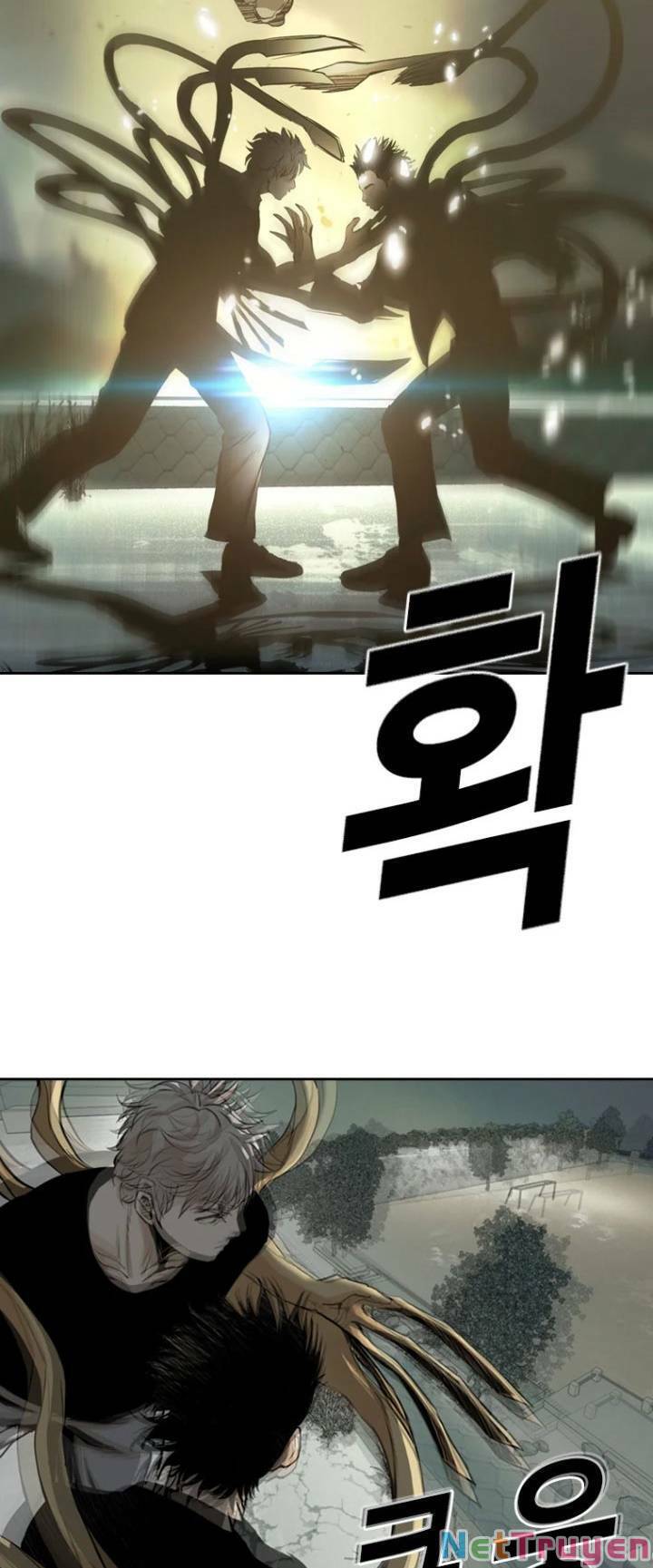 The Blob Chapter 43 - Trang 81
