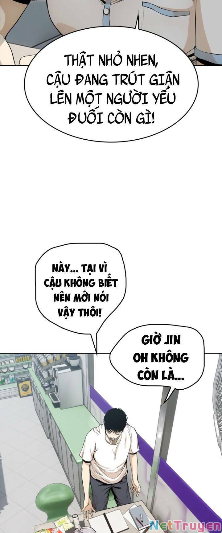 The Blob Chapter 20 - Trang 7