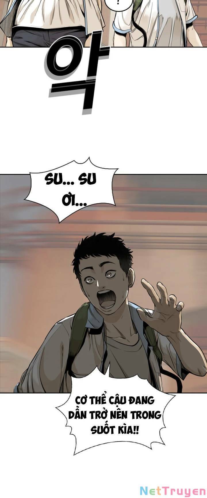 The Blob Chapter 26 - Trang 11