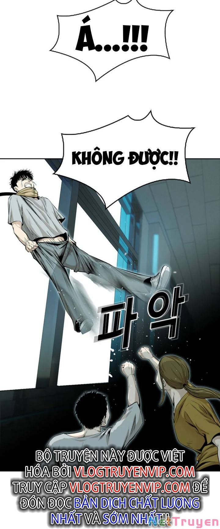 The Blob Chapter 41 - Trang 7