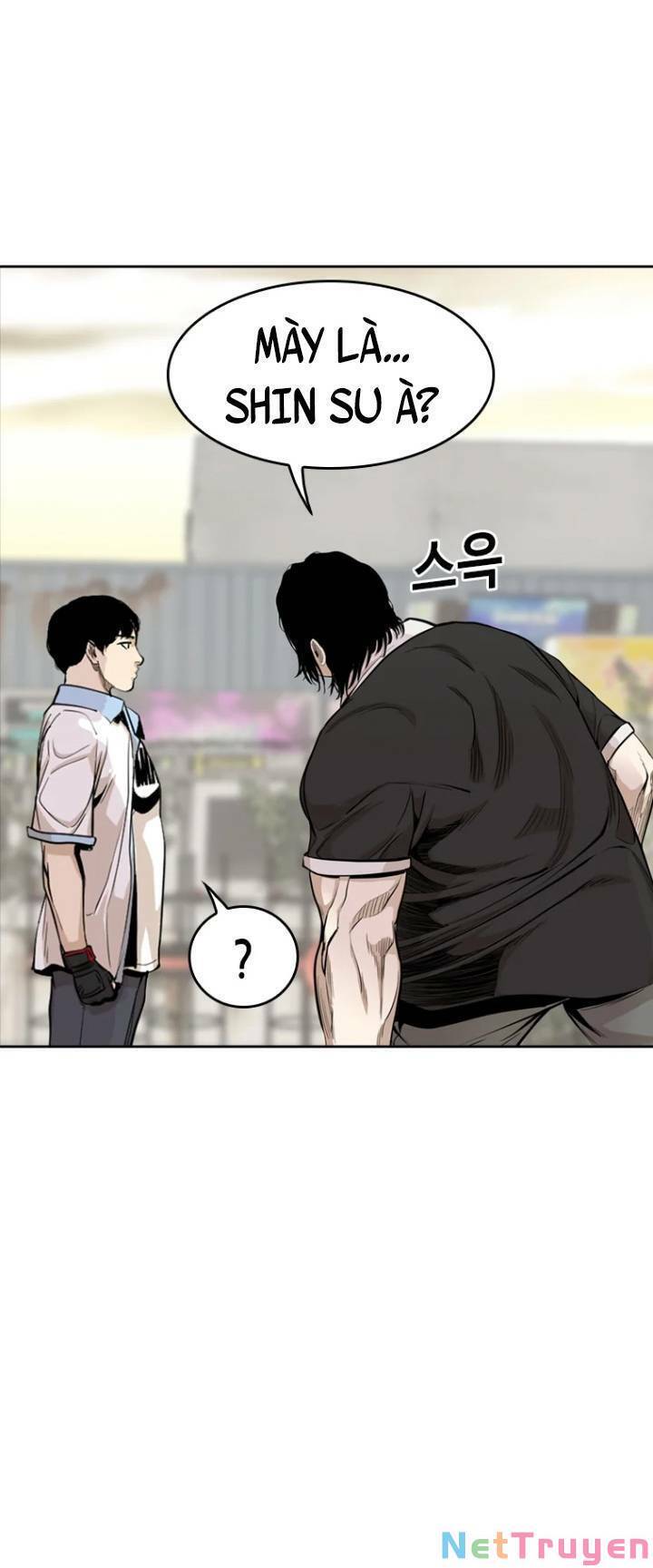 The Blob Chapter 22 - Trang 109