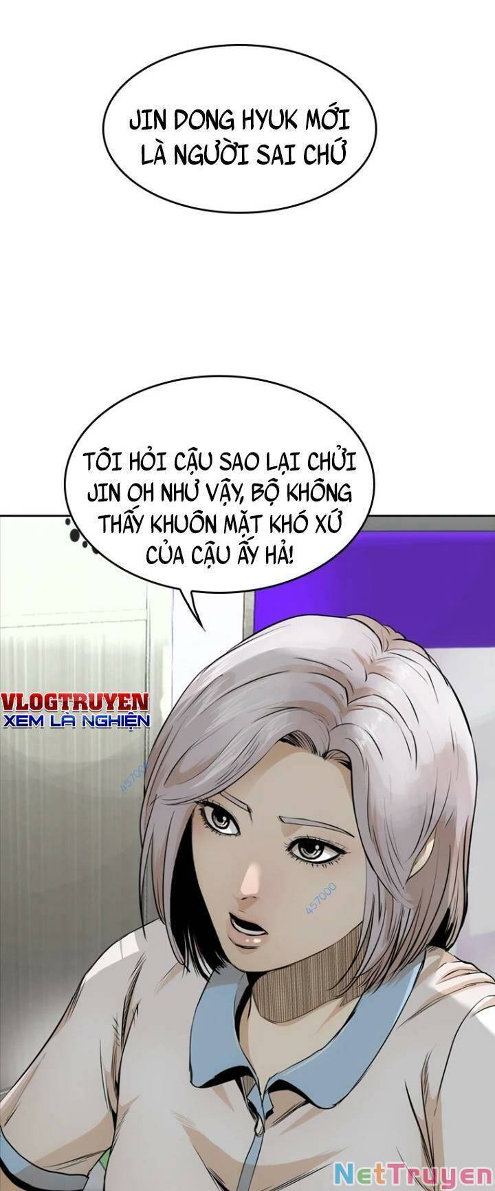 The Blob Chapter 20 - Trang 6