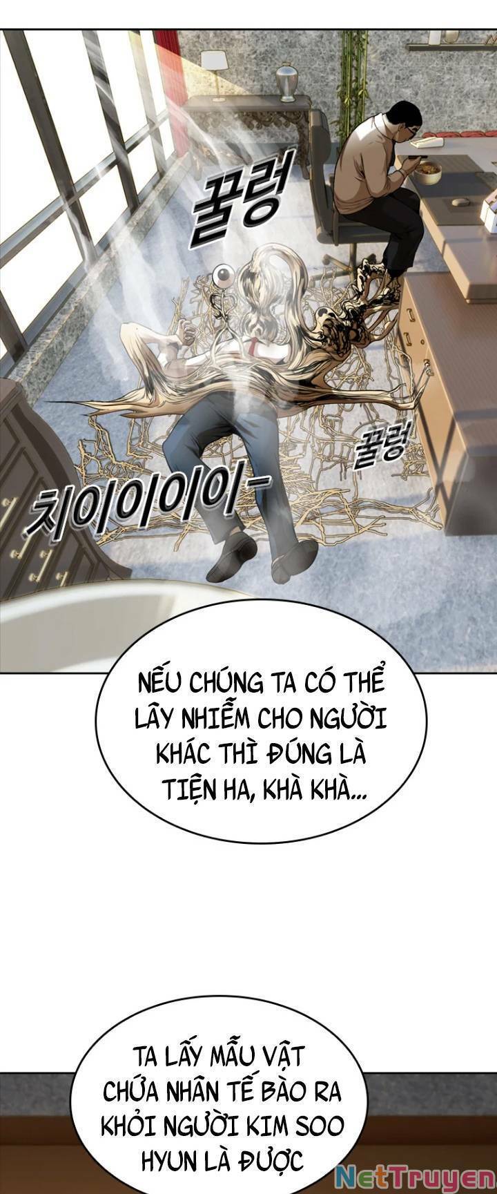 The Blob Chapter 24 - Trang 65