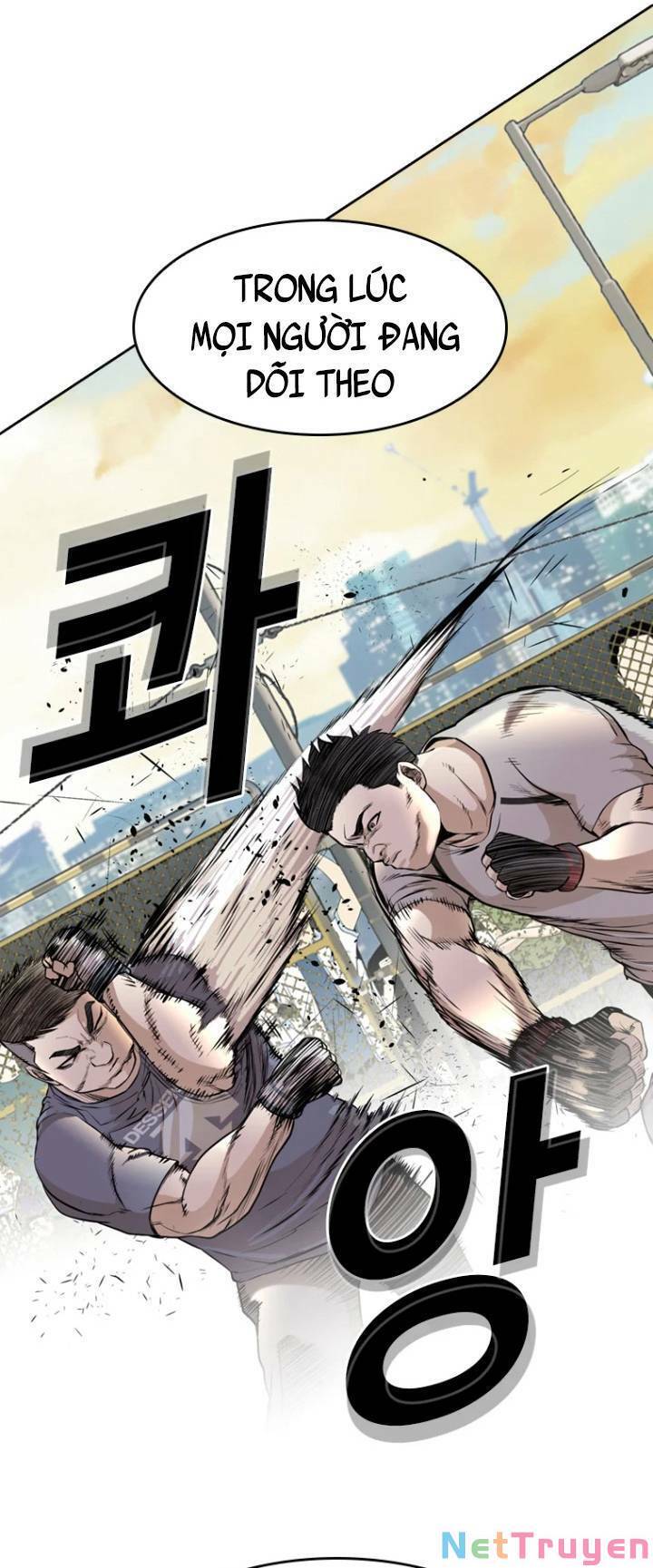 The Blob Chapter 21 - Trang 1