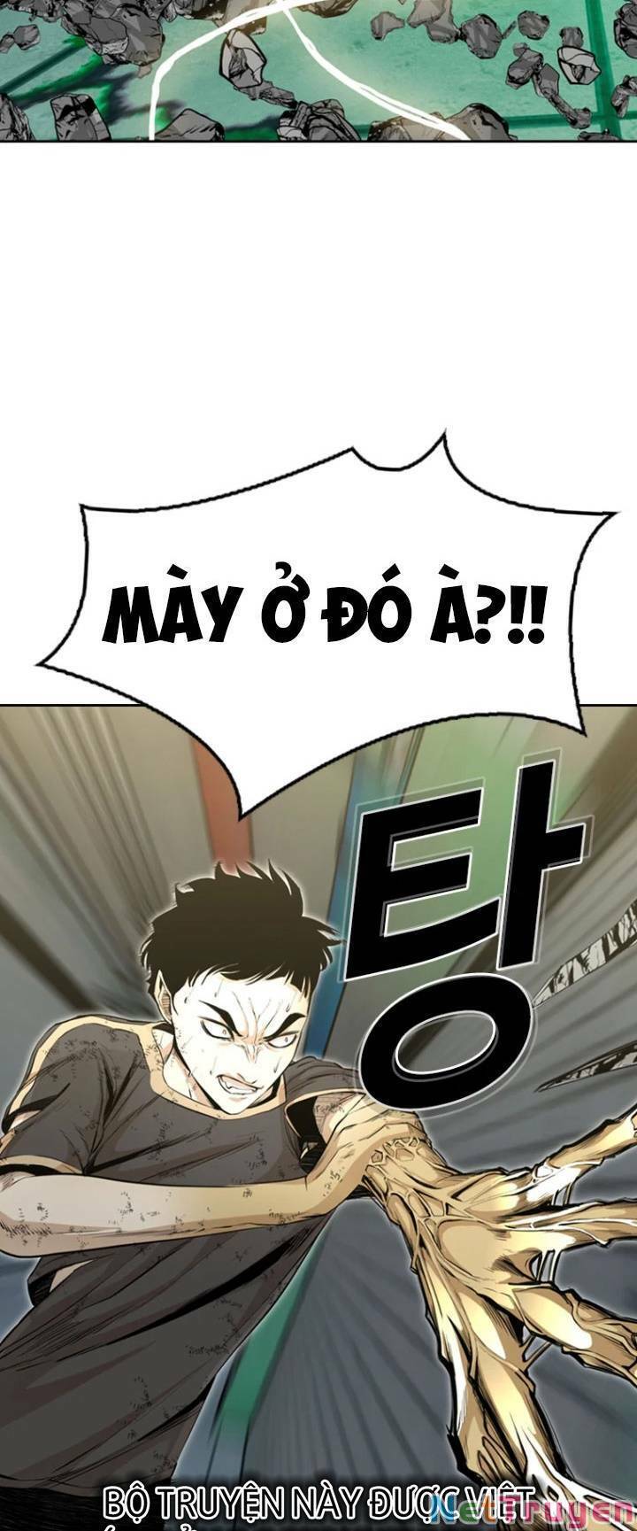 The Blob Chapter 41 - Trang 27