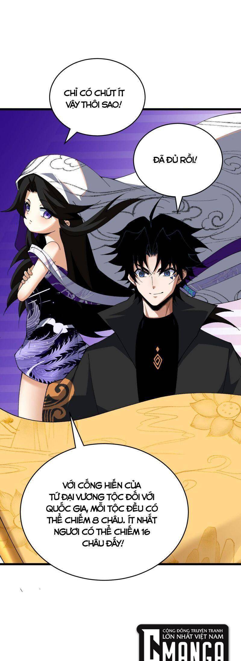 Sự Trở Lại Của Đệ Nhất Tông Sư Chapter 41 - Trang 5