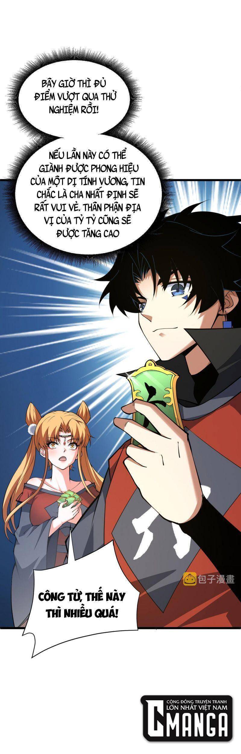 Sự Trở Lại Của Đệ Nhất Tông Sư Chapter 35 - Trang 33