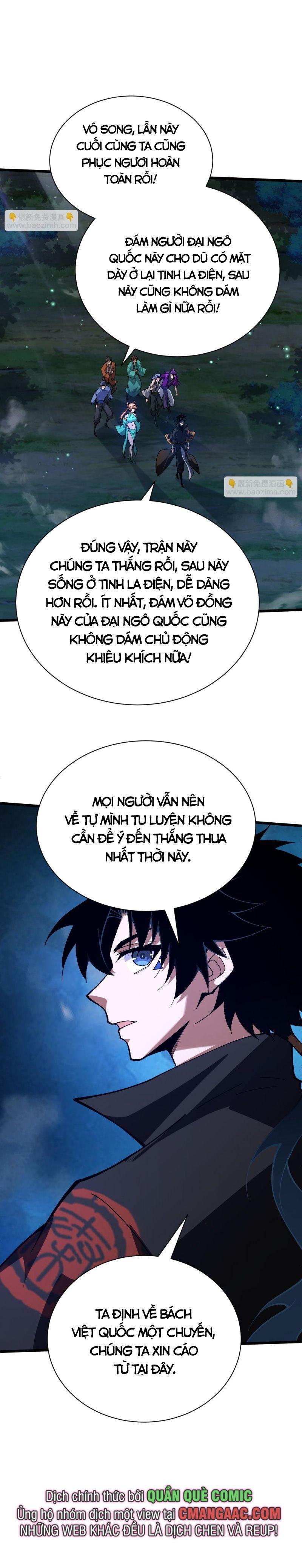 Sự Trở Lại Của Đệ Nhất Tông Sư Chapter 54 - Trang 29