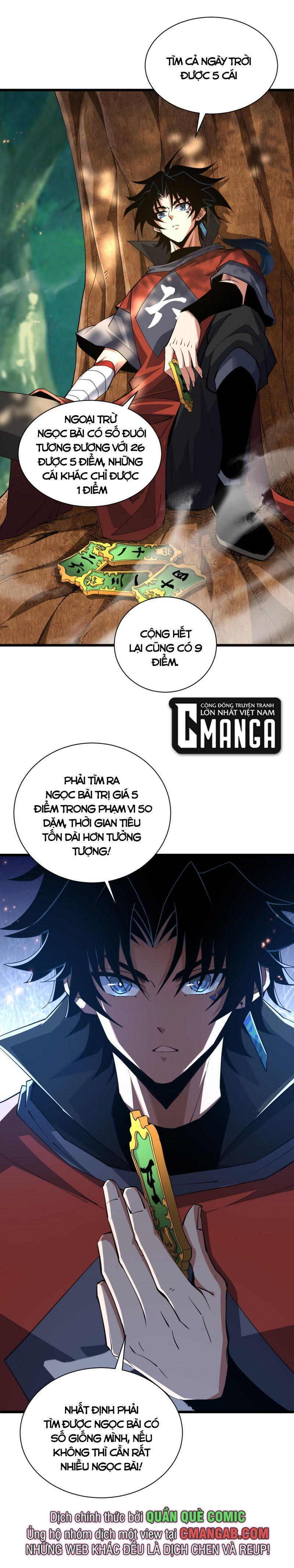 Sự Trở Lại Của Đệ Nhất Tông Sư Chapter 34 - Trang 4
