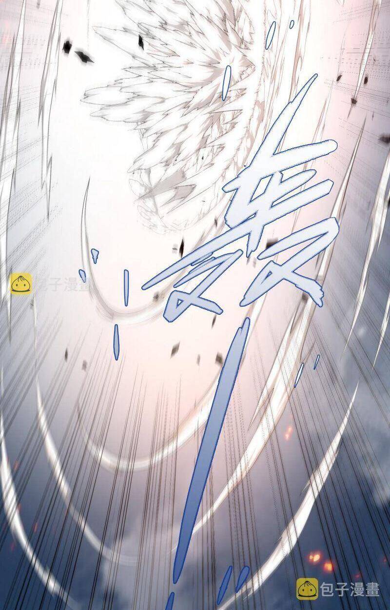 Sự Trở Lại Của Đệ Nhất Tông Sư Chapter 35 - Trang 24