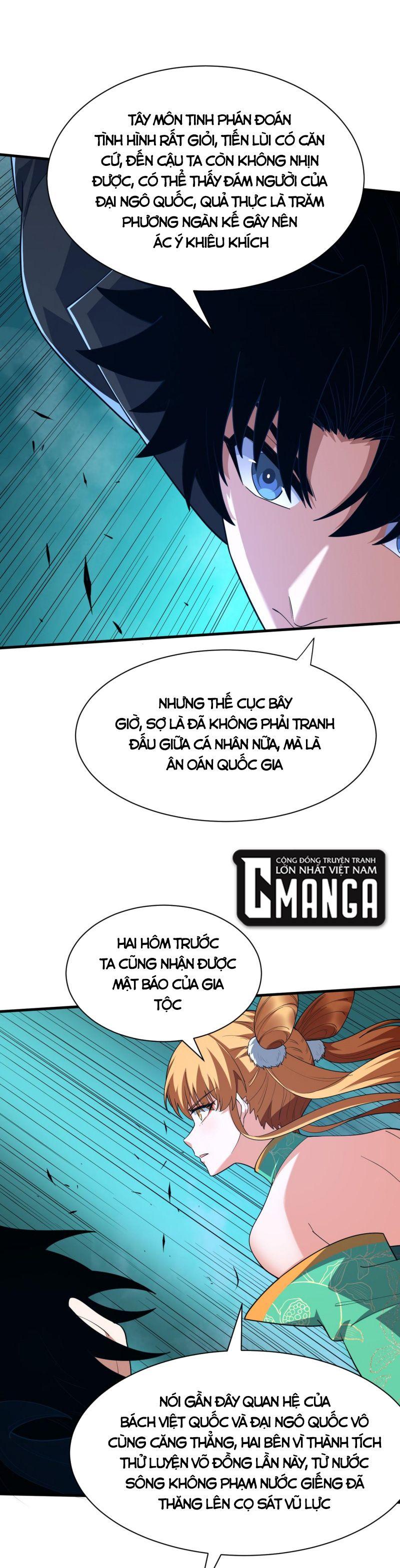 Sự Trở Lại Của Đệ Nhất Tông Sư Chapter 54 - Trang 2